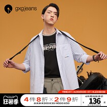 gxgjeans mens summer striped shirt mens fashion handsome loose stitching three-point sleeve shirt men
