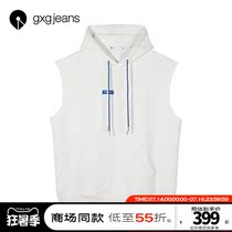 Shopping mall with the same gxgjeans mens 2021 summer sweater mens trend casual hooded sleeveless vest top