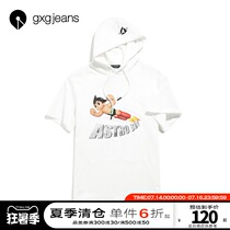 gxgjeans mens 2020 spring new hooded sweater JY131301C