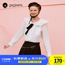 gxgjeans womens clothing 2021 autumn new shirt female college style navy doll collar French retro top tide