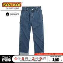 gxgjeans mens summer jeans wide-leg pants male Pac-man joint paragraph wild denim trousers casual trend