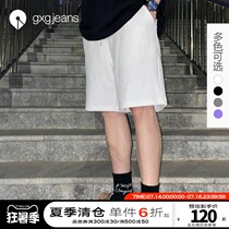gxgjeans mens 2021 summer new casual shorts mens sports knitted five-point pants versatile basketball pants tide