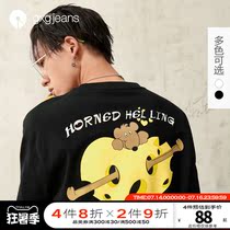 gxgjeans mens summer hot item couple T-shirt personality pattern printing casual round neck short sleeve white T-shirt