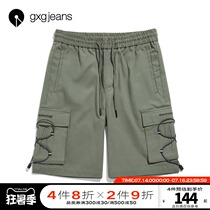 gxgjeans mens summer casual shorts boys summer shorts Jogging pants male tide sports drawstring five-point pants tide