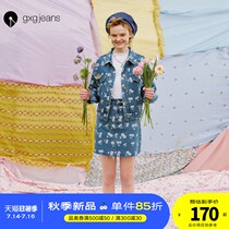 gxgjeans womens 2021 new skirt womens fresh and sweet printed floral denim casual short skirt