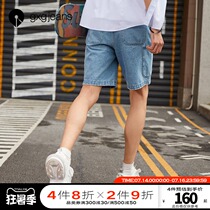 gxgjeans summer denim slim shorts men washed denim five-point shorts Korean casual shorts tide