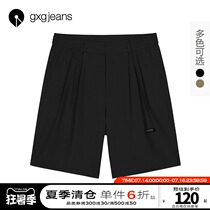 gxgjeans mens 2021 summer new woven five-point shorts letter embroidery sports casual pants mens tide