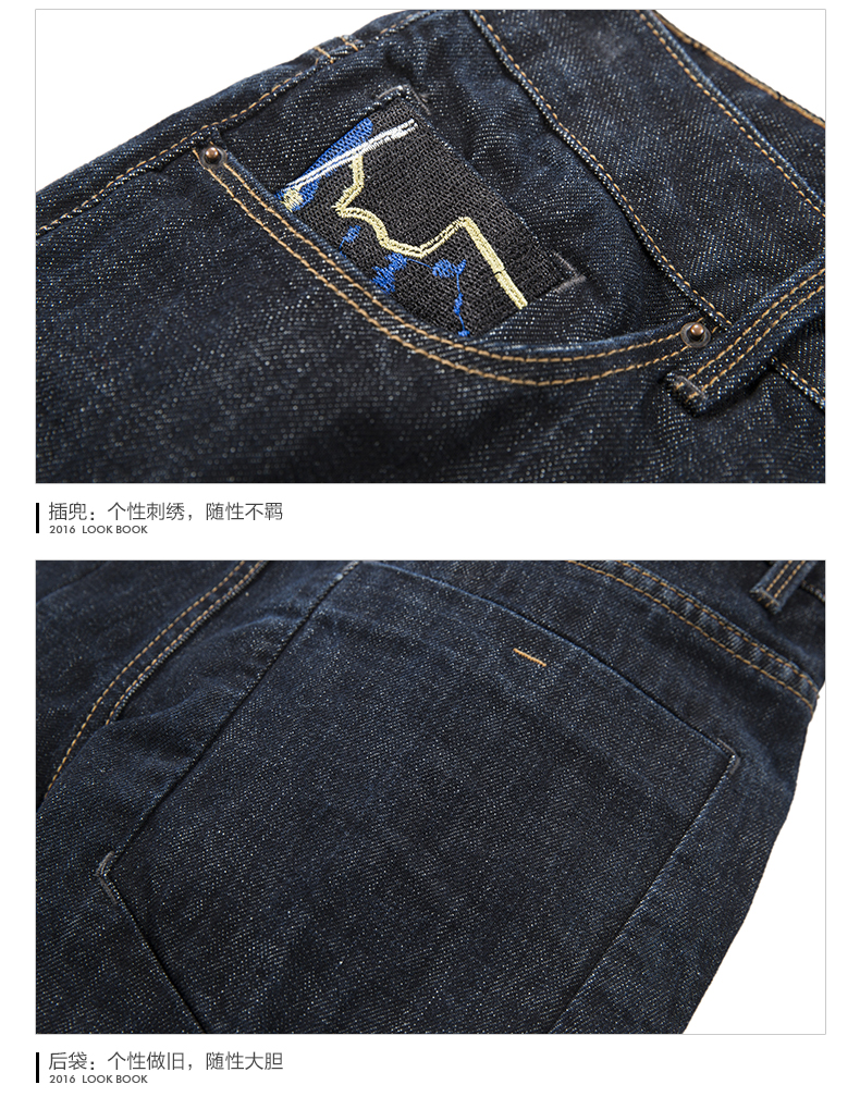 Jeans pour jeunesse GXGJEANS en coton pour printemps - Ref 1486027 Image 20