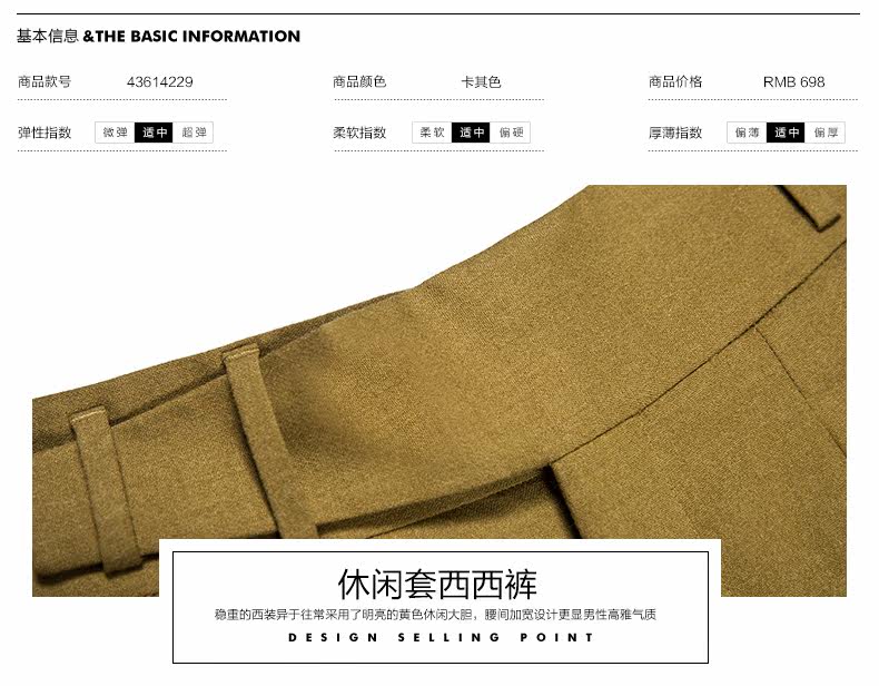 Pantalon en vrac pour jeunesse GXGJEANS pour automne - Ref 1469544 Image 16