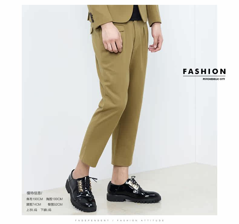 Pantalon en vrac pour jeunesse GXGJEANS pour automne - Ref 1469544 Image 18