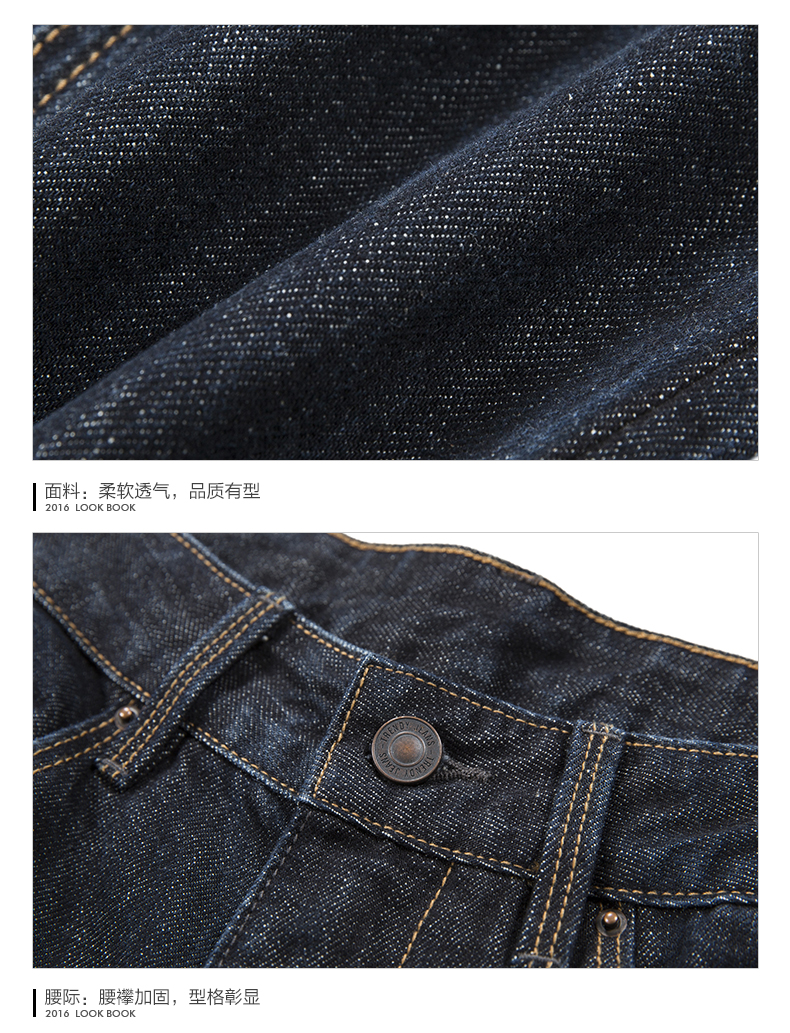 Jeans pour jeunesse GXGJEANS en coton pour printemps - Ref 1486027 Image 19