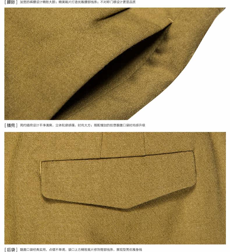 Pantalon en vrac pour jeunesse GXGJEANS pour automne - Ref 1469544 Image 25