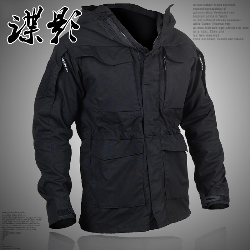 Ruling Officer Fall Spy Tactical Jacket Man m65 Outdoor Army memes in the middle of a long version of waterproof field wind clothes