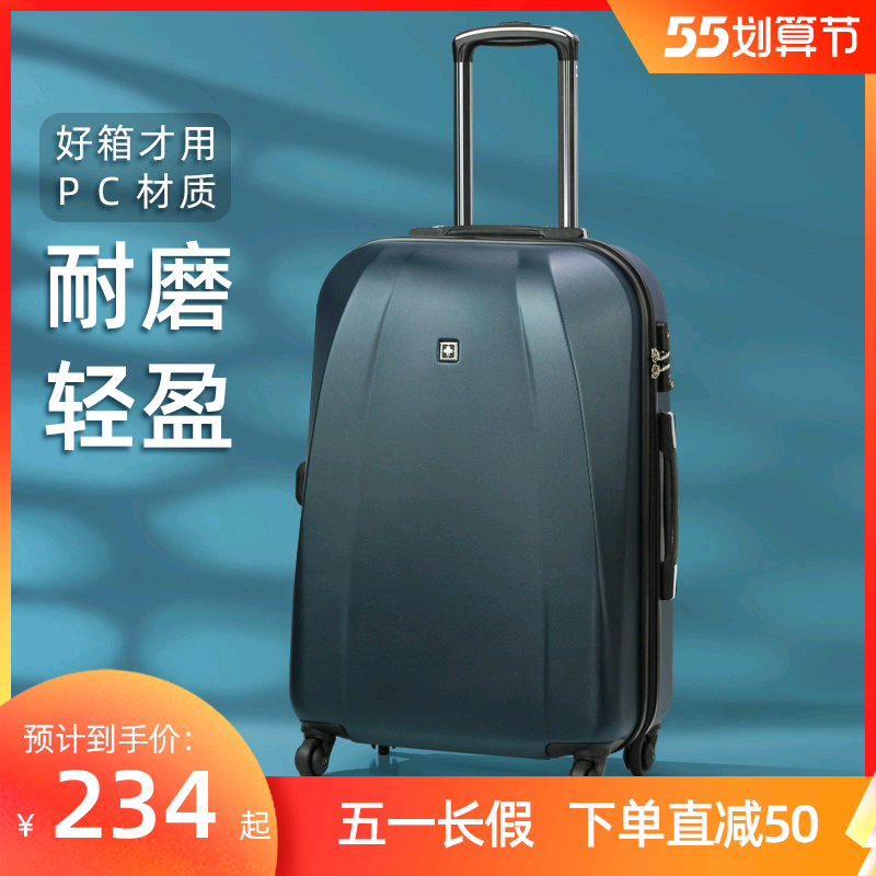 Swiss Army Knife Suitcase Man Pull-Box Large Capacity Durable Universal Wheel Suitcase Woman small inch boarding case