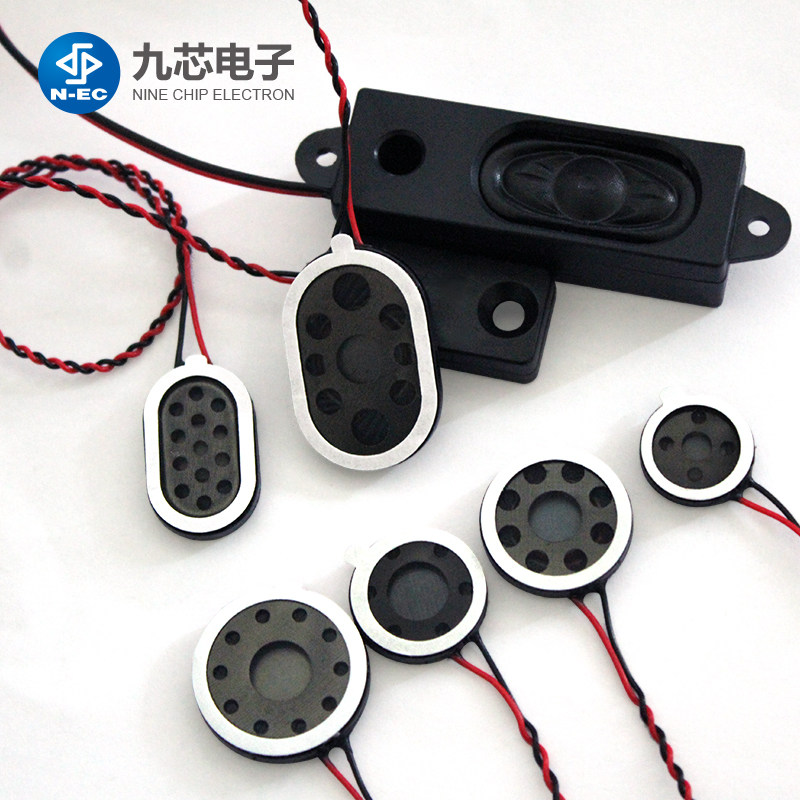 Small speaker speaker 0 5 0 8 2W Watt 8 Ohm 8R diameter 15 18 20 50mm Audio speaker accessories