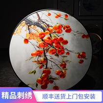 New Chinese style Persimmon everything is as good as pure hand embroidery with frame round Su embroidery porch living room hanging painting aisle