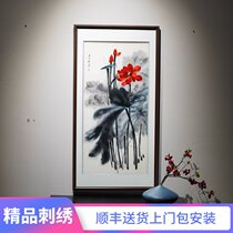 New Chinese Zhang Daqian splashing ink style lotus high-end mulberry silk pure handmade Su embroidery with frame can be customized hanging painting