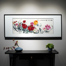 New Chinese style horizontal version large size sofa background wall TV Wall living room decoration painting traditional hand embroidery painting