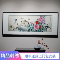Two meters large size hand embroidered Su embroidery hanging painting sofa background wall TV Wall bedroom living room decoration painting finished