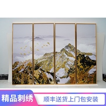 New Chinese style freehand air golden mountains pure hand embroidered with framed quadruple sofa background living room hanging painting