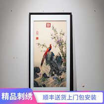 New Chinese style vertical version pure handmade Su embroidery hanging painting porch entrance aisle living room decoration painting package installation