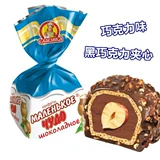 Молочная банка, конфеты, шоколадный вкус, вафельные конфеты, российские импортные сэндвич-конфеты, 500 г, закуски на Хэллоуин, бесплатная доставка