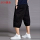 Mùa hè quần tây nam mỏng phần lỏng lẻo nhiều dụng cụ quần short chất béo bãi biển bình thường 7 điểm quần đùi nam