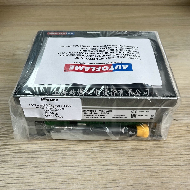 Mmm8002-Mini Mk8 Controller British Autoflame Low Nitrogen Burner Program Controller Mmm8002-Mini Mk8 Controller British Autoflame Low Nitrogen Burner Program Controller