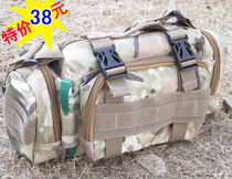 3p attack running Bag Magic running bag mountaineering bag riding multi-purpose bag assault bag shoulder bag CS tactical running bag