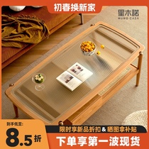 Xingeno Soliwood Tea Several small household Japanese cherry wood furniture chairman Hongbow glass rectangular tea table