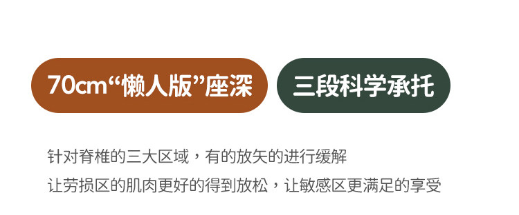 倍思沙发上半_15.jpg