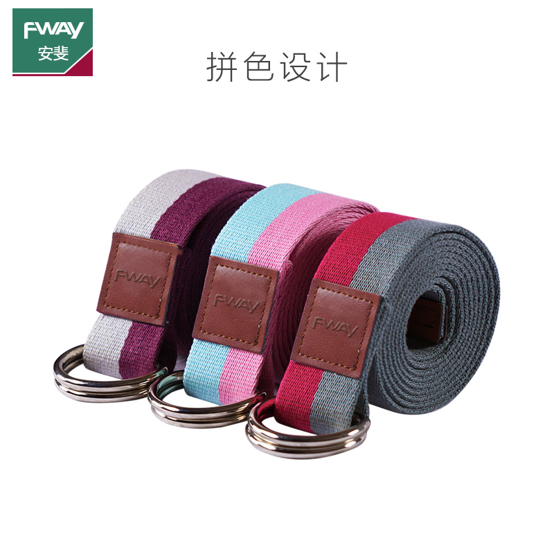 Yoga belt stretching belt stretching belt stretching belt Iyengar professional yoga aids yoga rope yoga rope