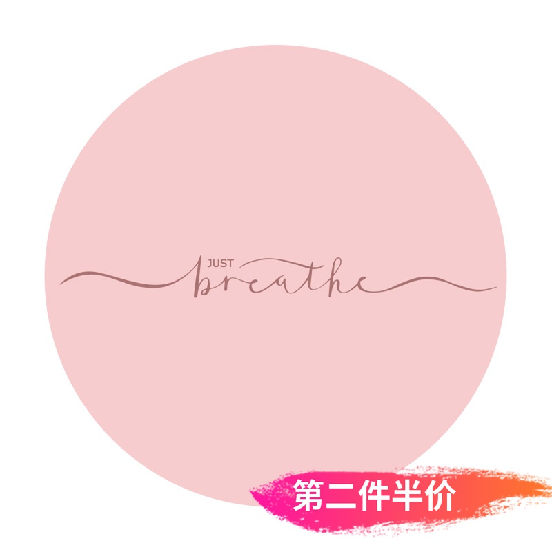 Micro Blemish PU Rubber Zen Meditation Cushion Inverted Flat Support Armchair Elbow Cushion BREATHE Tianshan Snow Lotus