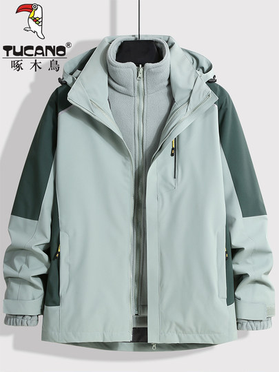 Woodpecker Jacket Abnehmbare 3-in-1-Jacke für Herren und Damen, wind- und wasserdichte Outdoor-Wander- und Bergsteigerbekleidung