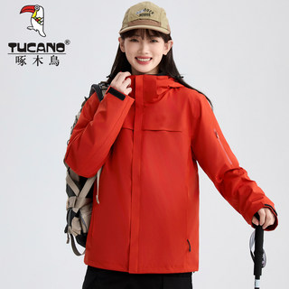 [Nezha] Jacket for Men and Women, Outdoor Mountaineering Clothing, Windproof and Waterproof, Three-In-One Detachable Autumn and Winter Coat