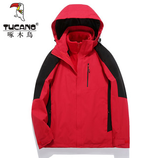 2025 Tibet Trekking Jacket for Men and Women, Three-In-One Detachable Jacket, Outdoor Autumn and Winter Windproof and Waterproof Mountaineering Clothing