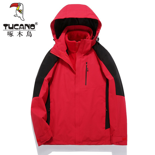 2025 Tibet Trekking Jacket for Men and Women, Three-In-One Detachable Jacket, Outdoor Autumn and Winter Windproof and Waterproof Mountaineering Clothing