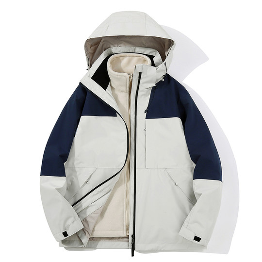 Fully Glued Rainstorm-Level Men's Winter Jacket with Silver Fox Fleece, Three-In-One Detachable Outdoor Windproof and Warm Coat