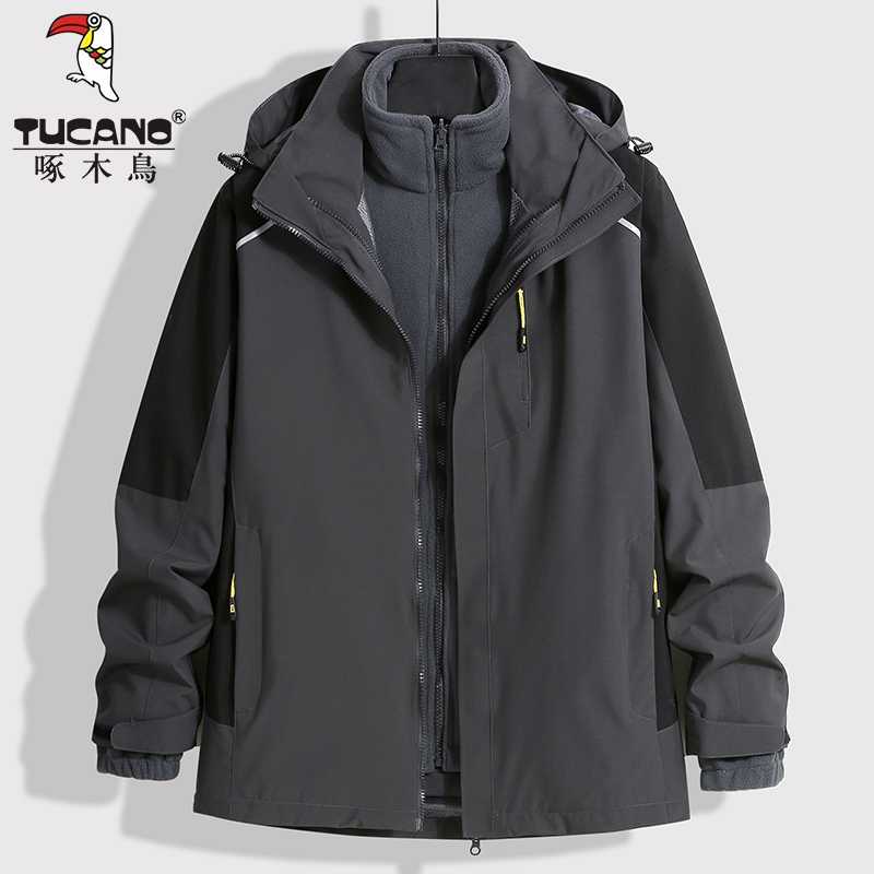 Woodpecker Jacket Men's and Women's 3-in-1 Detachable Jacket Outdoor Windproof and Waterproof Hiking and Mountaineering Clothing