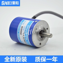 TS5307N510-1000C T Takamawa TAMAGAWA original encoder new spot