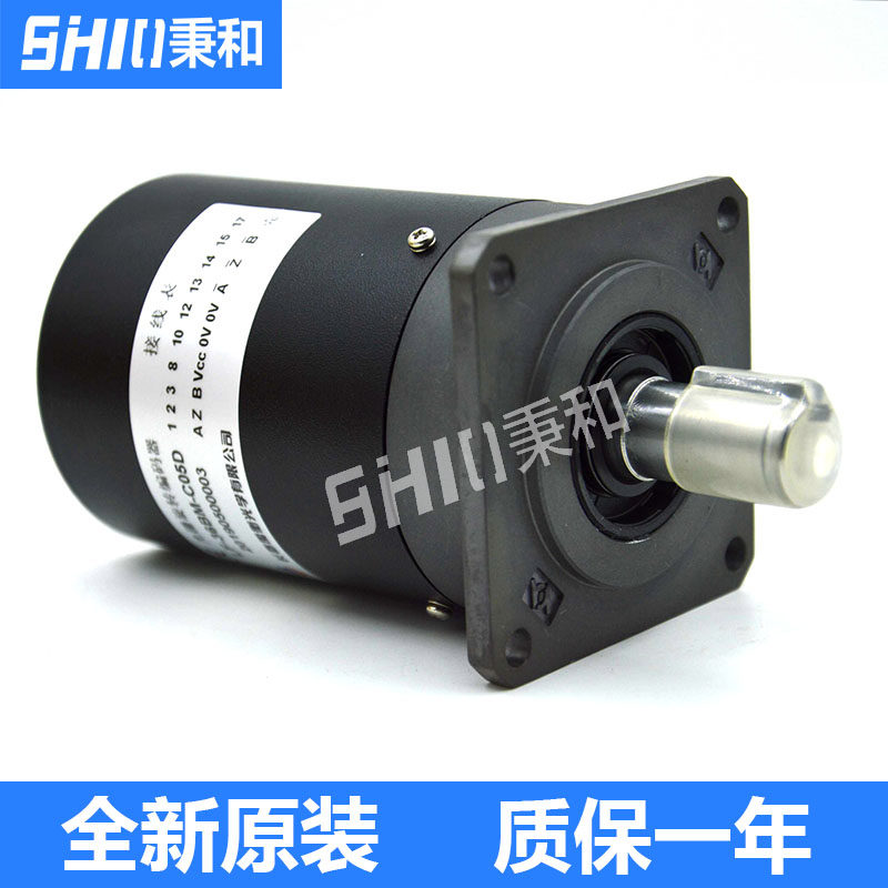 Original installation LF-36BM-C05D Changchun Yuheng Optical Original Factory Heavy-duty Spindle Encoder Spot
