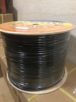 Category 6A Gigabit 0 57 national standard outdoor network cable special price 490 yuan per axis 300 meters per axis