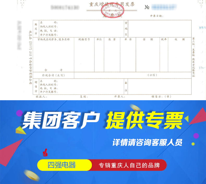 quạt điều hòa boss Quạt treo tường tam giác xác thực Quạt treo tường điện treo tường hộ gia đình treo tường lắc đầu quạt công nghiệp mạnh mẽ - Quạt điện quạt rapido