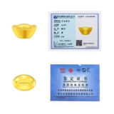 Золотые ювелирные украшения Pengtong Gold Organs Pure Gold Beans Au9999 Сплошные инвестиционные золотые бары сэкономить золотые бобы