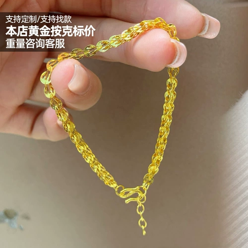 Золотые блестки для ногтей, золотой золотой браслет для друга, 5г, новая коллекция, 24 карат, подарок для девушки