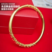 Золотой браслет, золотое ювелирное украшение, делается под заказ