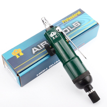 Crown 5H strong wind batch Industrial wind batch Pneumatic screwdriver Pneumatic screwdriver