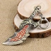 Trò chơi trực tuyến ngoại vi God Of War Chaos Blade Weapon Model Keychain Keychain - Game Nhân vật liên quan