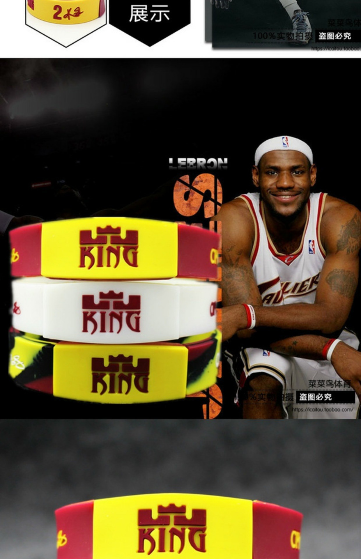 Vòng đeo tay bóng rổ Vòng đeo tay kỷ niệm Kobe James Ou Lili Durant Tưởng niệm bóng rổ quần áo bóng rổ dài	