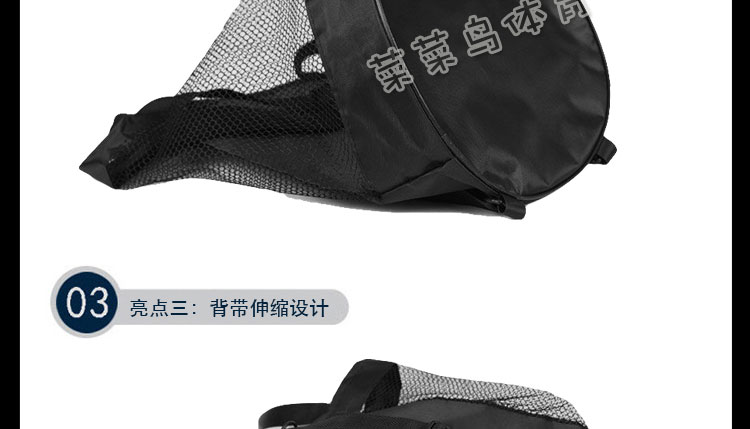 Khuyến mại bóng rổ túi vai túi vai túi bóng rổ túi lưới bóng túi xi lanh túi bóng đá túi đào tạo túi bóng rổ da	